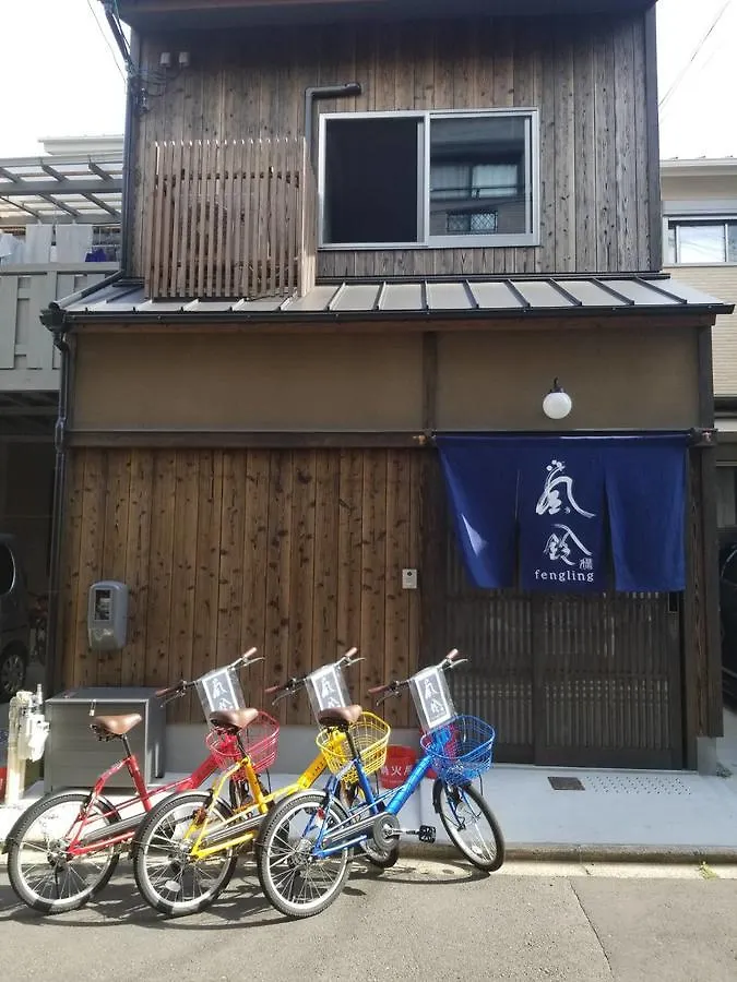 게스트하우스 Villa Fengling 교토 일본