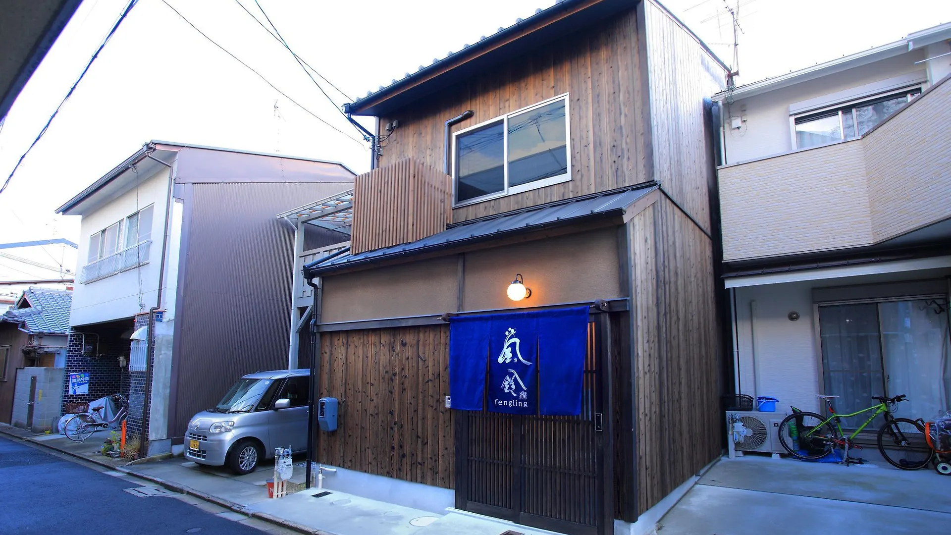 게스트하우스 Villa Fengling 교토